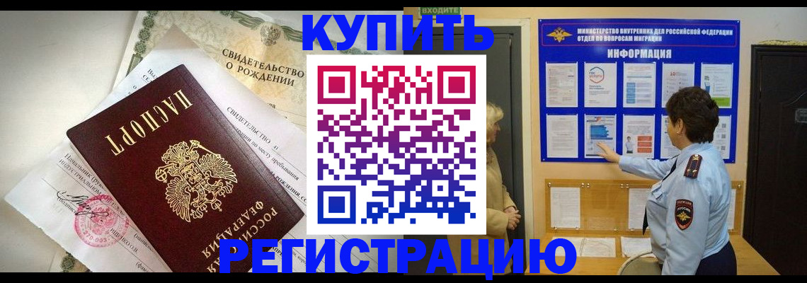 форма 3 в Салехарде